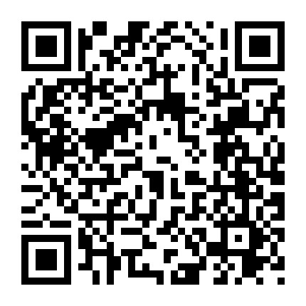 保定政务服务微信