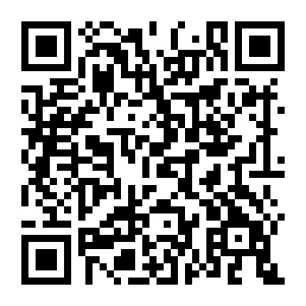 承德亚欧果仁有限公司微信