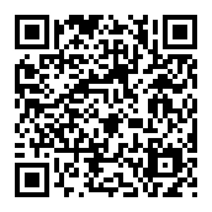 廊坊荣盛地产微信