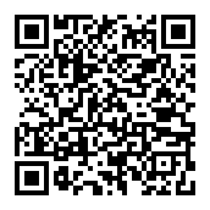 衡水统代扬子地板微信