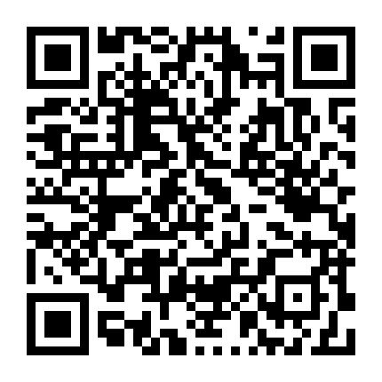 廊坊仲裁委员会微信