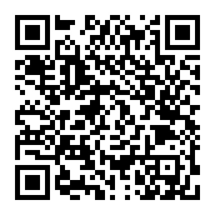 承德奶粉批发官网微信