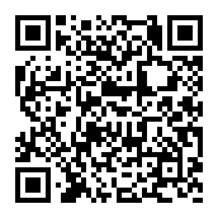 承德学信服务平台微信