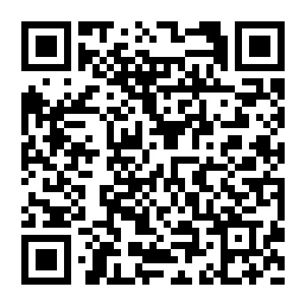 承德百分百快捷商务酒店微信