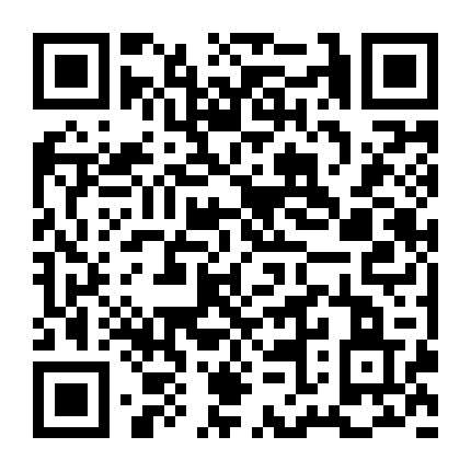 衡水信息网微信