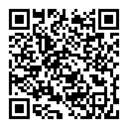 衡水思八达微信