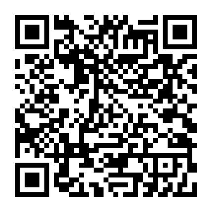 衡水坦诚酒业微信