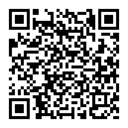 保定高新区地税微信