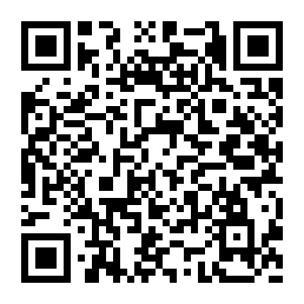 河北衡水中学微信