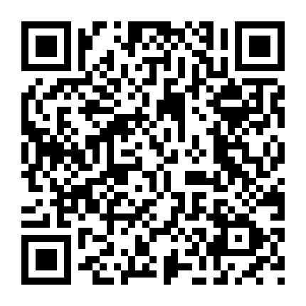 衡水市城市管理局微信