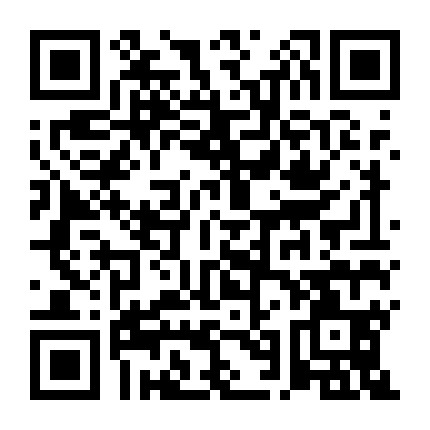 廊坊市安次区工商业联合会微信