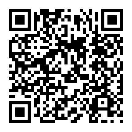 秦皇岛礼物微信