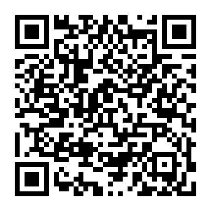 保定易出行微信