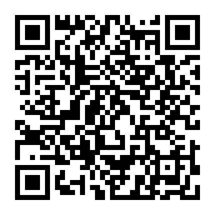 秦皇岛夏都国际旅行社微信