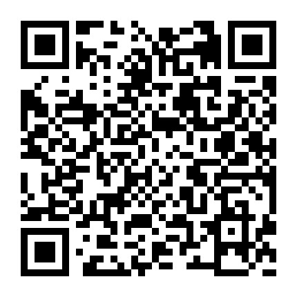 秦皇岛市标准化所微信