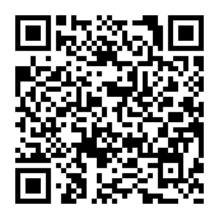 沧州市公安局新华分局微信