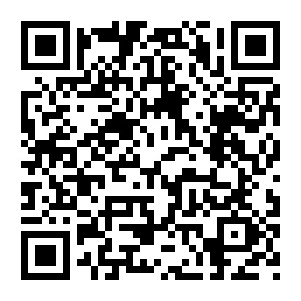 张家口市桥东区人民检察院微信