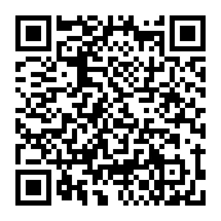 石家庄市问安小餐桌微信