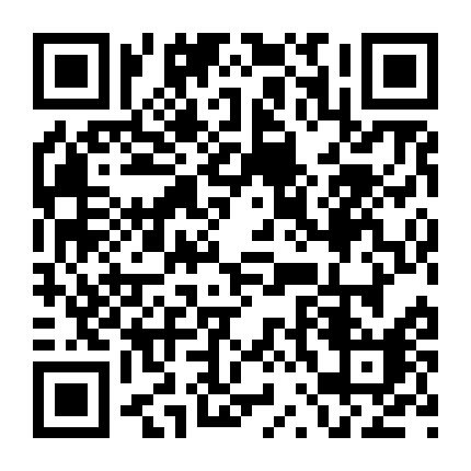 张家口关注微信