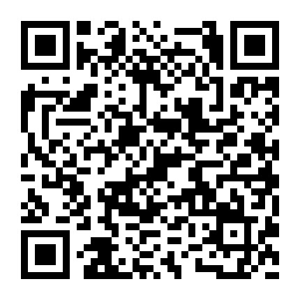 张家口安防企业联盟微信