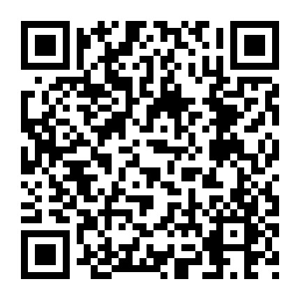 石家庄循环化工园区医院微信