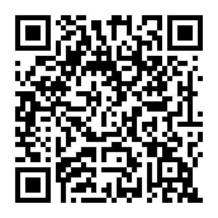 秦皇岛开发区服务平台微信