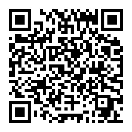 秦皇岛开发区公安分局微信