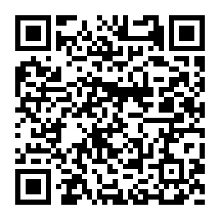 邯郸博诚照明微信