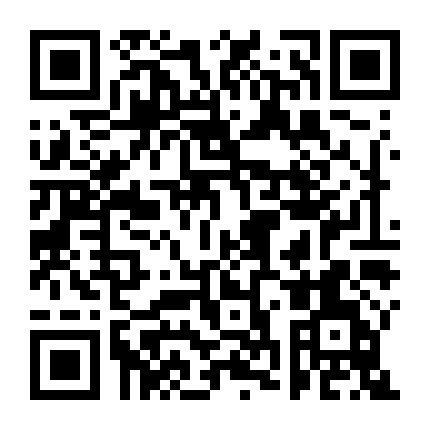 河北南和经济开发区微信