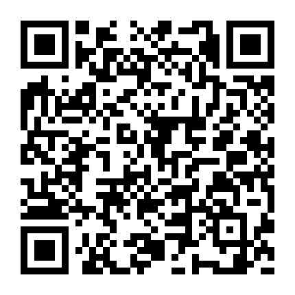 邯郸政府法制微信