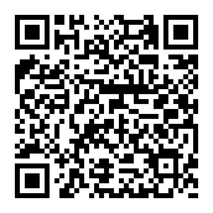 邯郸市邯山区司法局微信