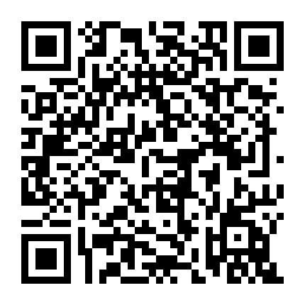 唐山尚文商贸有限公司微信