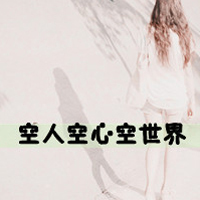 yy性感女生头像不带字,yy头像女生带字霸气,yy头像带字的女生, yy性感女生头像不带字,yy头像女生带字霸气,yy头像带字的女生,