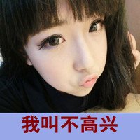 吸烟女生霸气拽壁纸吸烟女生霸气拽壁纸男人吸烟伤感图片