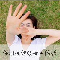 小单纯,小天真霸气姐妹头像一对带字,小清新,小温馨的好闺蜜 小单纯,小天真霸气姐妹头像一对带字,小清新,小温馨的好闺蜜