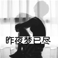 校服头像女生穿校服女生背影头像深圳学生校服头像男