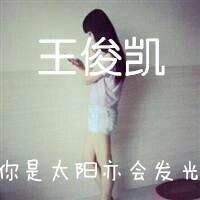 tfboys女生背影长发头像tfboys女生背影头像大图