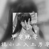 超拽带字的微信双影女生头像曾经的甜言蜜语现