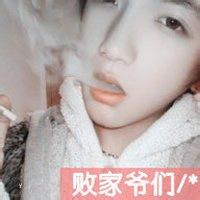 2014微信霸气范情侣头像,微信超拽情侣头像霸气范,欧美范黑白情侣头 2014微信霸气范情侣头像,微信超拽情侣头像霸气范,欧美范黑白情侣头