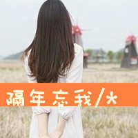 微信头像女生侧脸悲伤,悲伤微信头像女生带有字,悲伤流泪的女生微信