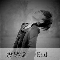 魅力帅气她爷们温柔动人他媳妇╋多儿秀╋唯美意境网Www唯 魅力帅气她爷们温柔动人他媳妇╋多儿秀╋唯美意境网Www唯