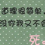 安静的非主流伤感男生微信头像爱情错过不可重来男生头像5651微信头