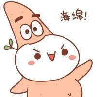 藤堂尤里卡的微信头像,微信头像员卡,微信头像情侣卡一对两张,偶像活 藤堂尤里卡的微信头像,微信头像员卡,微信头像情侣卡一对两张,偶像活