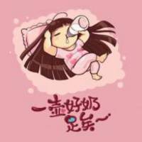爸爸去哪儿第二季卡通头像有趣的是没有你,我生活一样很好 爸爸去哪儿第二季卡通头像有趣的是没有你,我生活一样很好