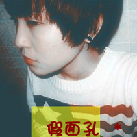 微信超拽头像抽烟男带字,微信男头像超拽带字,微信头像带字超拽霸气