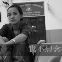 吸烟的女人有故事伤感寂寞的34张黑白非主流女生带字头像2教改先