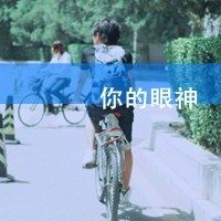 灰色天空逞强心酸模糊记忆昨夜已尽带字男生微信头像你的行动让我感 灰色天空逞强心酸模糊记忆昨夜已尽带字男生微信头像你的行动让我感