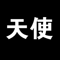 IT,聊吧主发转贴紫金国际车友联盟发点好玩的动态图片,娱乐一下 IT,聊吧主发转贴紫金国际车友联盟发点好玩的动态图片,娱乐一下