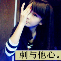 黑色系冷酷女生微信黑白头像图片大全颓废,抽烟黑白女生抽烟颓废 黑色系冷酷女生微信黑白头像图片大全颓废,抽烟黑白女生抽烟颓废