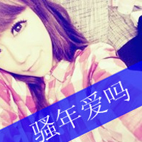 超拽女生抽烟带字图片,女生超拽抽烟带字图片,超拽抽烟带字女生 超拽女生抽烟带字图片,女生超拽抽烟带字图片,超拽抽烟带字女生